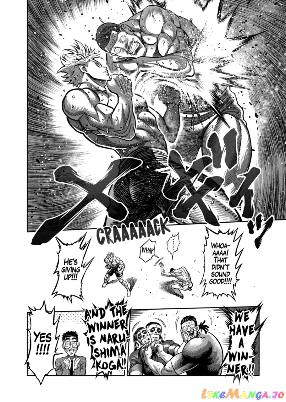 Kengan Omega Chapter 165 image 14